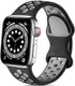 Apple Watch Silicone Adjustable Breathable Band