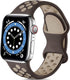 Apple Watch Silicone Adjustable Breathable Band